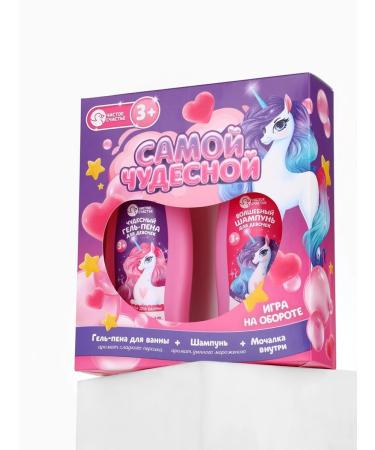 Pure happiness Set of children's gel and shampoo for washing - Buy Online on GoSupps.com