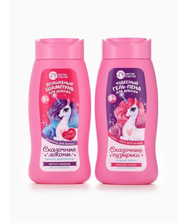 Pure happiness Set of children's gel and shampoo for washing - Buy Online on GoSupps.com