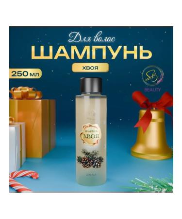 SB BEAUTY Shampoo with the aroma of needles golden series