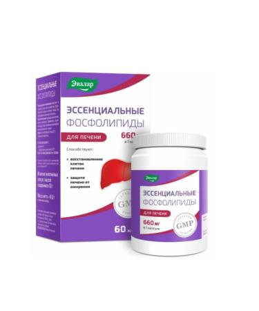 Evalar Essential phospholipids 60 mild gastro caps-2 units - Buy Online on GoSupps.com