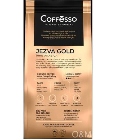 Ground Coffee Coffesso Jezva Gold 100% Arabica - Buy Online on GoSupps.com