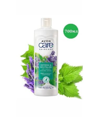 AVON Refresh & Revitalize Shampoo & Air conditioner - Buy Online on GoSupps.com