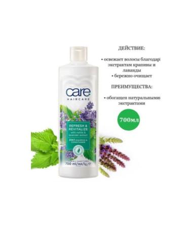 AVON Refresh & Revitalize Shampoo & Air conditioner - Buy Online on GoSupps.com