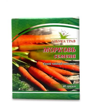 Honey and Jam Dry tea drink carrots seeds 40 g - Buy Online on GoSupps.com