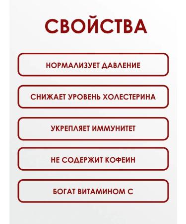 Honey and Jam Tea black large -leaf scattered sunset in Kenya 50 g - Buy Online on GoSupps.com