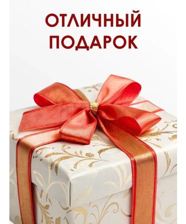 Honey and Jam Tea black large -leaf scattered sunset in Kenya 50 g - Buy Online on GoSupps.com