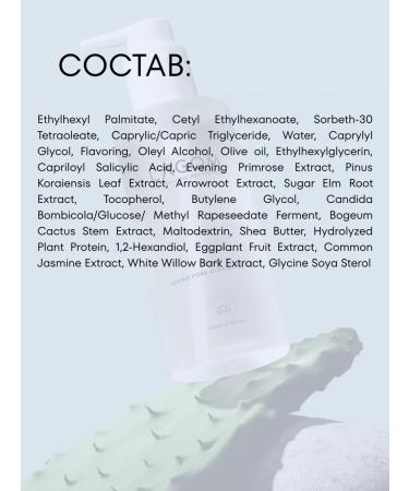 Lagom Hydrophilic oil for washing the face and removing Korea makeup - Buy Online on GoSupps.com