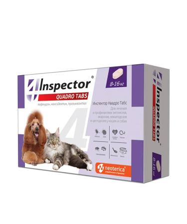 Inspector Quadro Tabs for cats and dogs 8-16 kg tablets 4