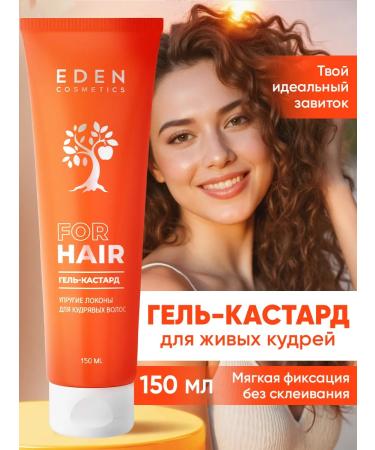 EDEN Gel for curly hair Castard 150 ml - Buy Online on GoSupps.com