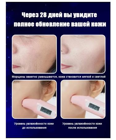 LYDIMOON Facial mask Night Moisturizing indelible 20 pcs - Buy Online on GoSupps.com