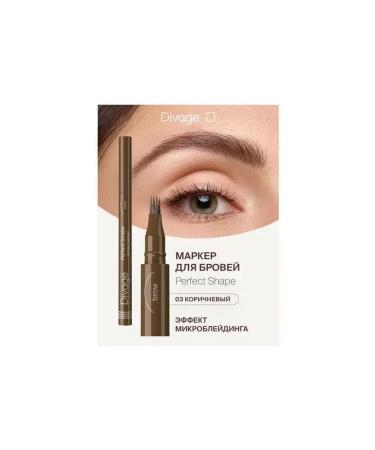 DIVAGE Perfect Shape eyebrow marker tone 03 natural effect