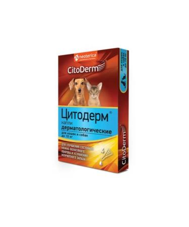 Citoderm Cytoderm dermatological drops for cats and dogs  - Buy Online on GoSupps.com