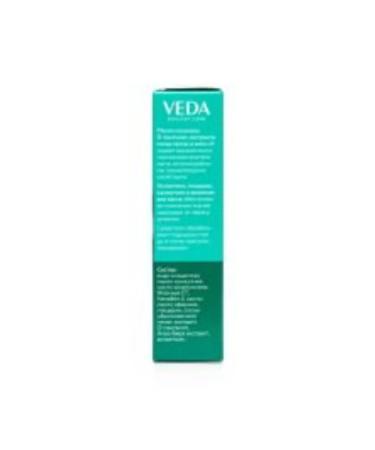 VEDA Vedinol for paws zohygienic pine oil 30ml - Buy Online on GoSupps.com