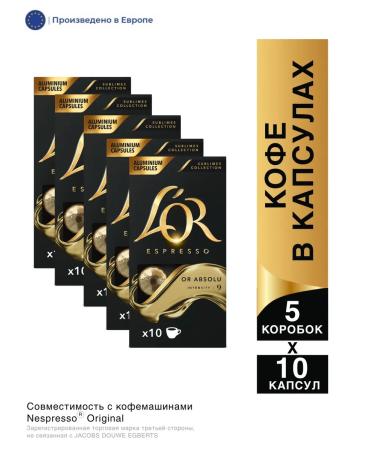 L'OR Coffee in OR Absolu capsules 50 pcs