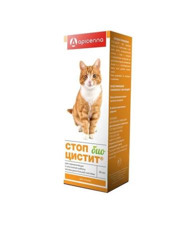 Stop-cystitis Bio suspension for cats 30ml - Buy Online on GoSupps.com