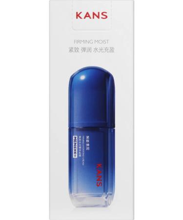 KANS Face cream for men moisturizing strengthening 60 ml - Buy Online on GoSupps.com