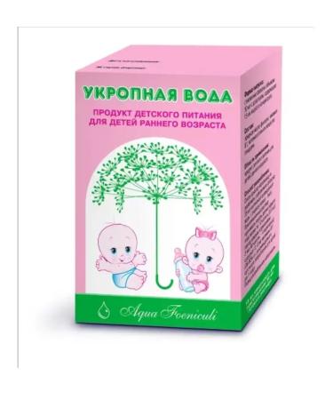 Nutrilon Nutricia Dill water for newborns