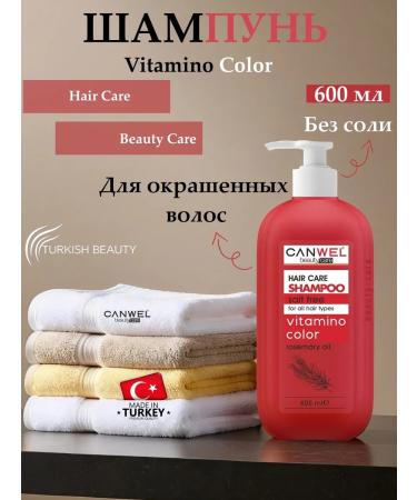 Canwel Besolian shampoo for dyed hair with rosemary