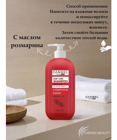 Canwel Besolian shampoo for dyed hair with rosemary - Buy Online on GoSupps.com