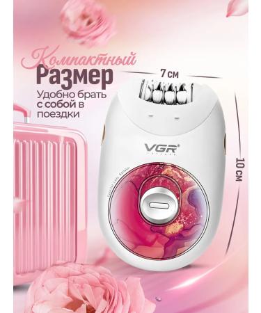 VGR Female epalator for hair removal - Buy Online on GoSupps.com