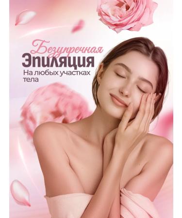 VGR Female epalator for hair removal - Buy Online on GoSupps.com