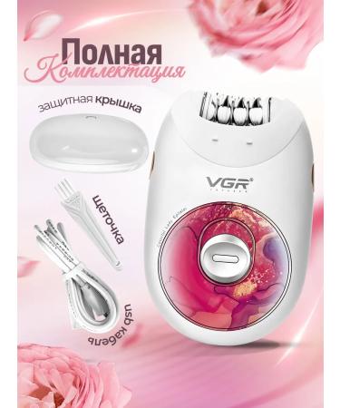 VGR Female epalator for hair removal - Buy Online on GoSupps.com