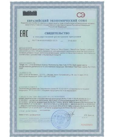 Solgar Meno Prime 30 tablets of 443 mg - Buy Online on GoSupps.com