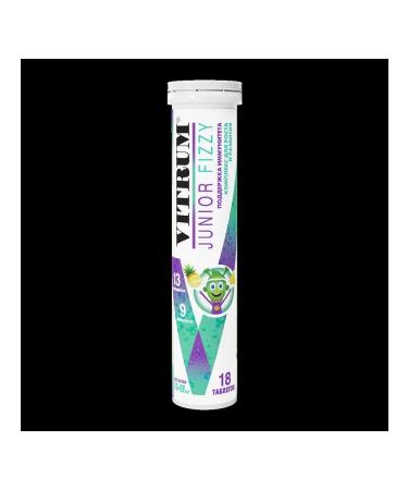 Vitrum Junior Spying N18 Table 4.4 g - Buy Online on GoSupps.com