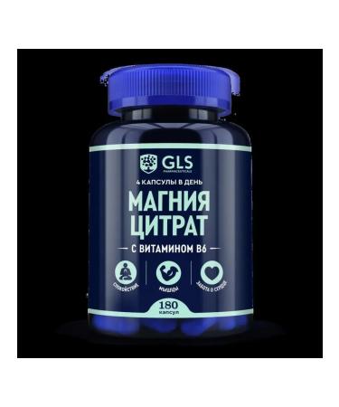 GLS Magnesium citrate with vitamin B6 N180 caps