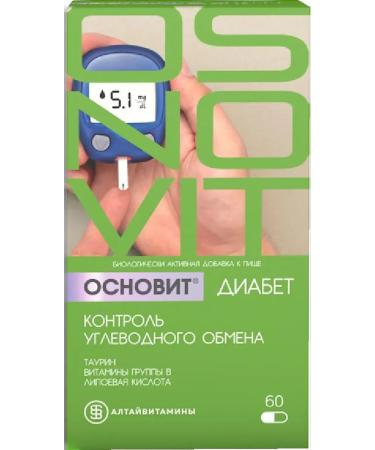 Equip diabetes control of carbohydrate metabolism N60 caps