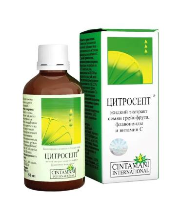 Citrosept Extract of Grapefruit seeds 50ml - Buy Online on GoSupps.com