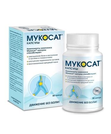 DIAMED-PHARMA Mukosat capsules N80 caps 577.58 mg - Buy Online on GoSupps.com