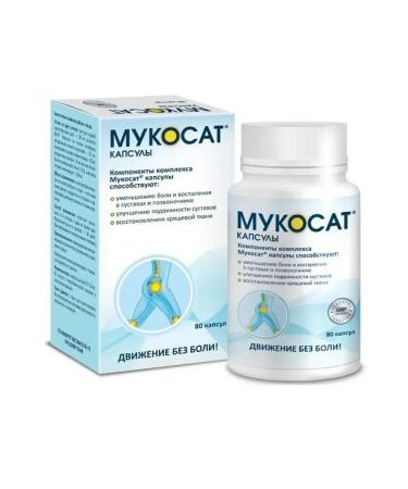 DIAMED-PHARMA Mukosat capsules N80 caps 577.58 mg - Buy Online on GoSupps.com