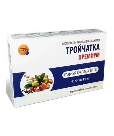 Pharm-pro Parasites for humans 40 capsules