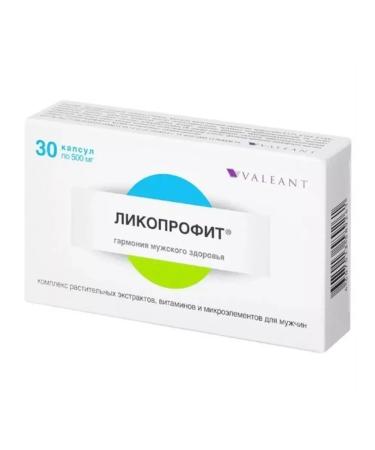 Valeant Lycoprofit N30 caps - Buy Online on GoSupps.com