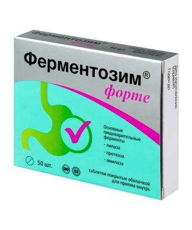 Fermentosim Fort N50 table 170mg - Buy Online on GoSupps.com