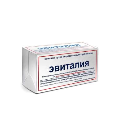 Evitalia Complex of microorganisms of probiotics N10 Flak