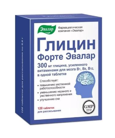 Evalar Glycine Fort N120 Table of 0.6 g - Buy Online on GoSupps.com