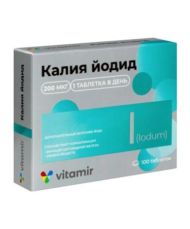 Potassium iodide 200 vitamir n100 table 100mg