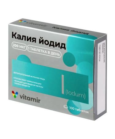 Potassium iodide 200 vitamir n100 table 100mg - Buy Online on GoSupps.com