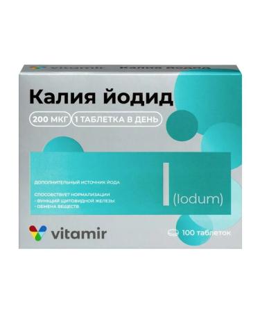 Potassium iodide 200 vitamir n100 table 100mg - Buy Online on GoSupps.com