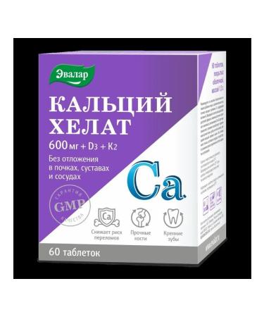 Evalar JSC Calcium Helat N60 Table Vitamin D3+K2