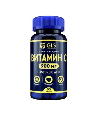 GLS Vitamin C 900 N60 caps 500 mg