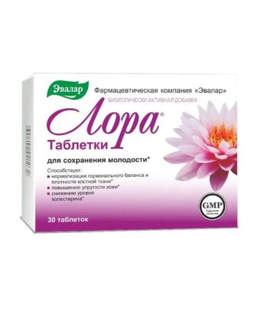 Evalar Laura n30 table rejuvenation