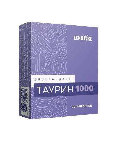 LEKOLIKE Bioststandart Taurin 1000 N60 table 600 mg