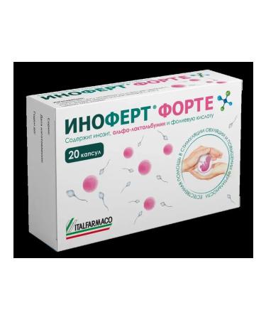 Nutrilinea SRL Inoofert Forte 20 capsules of 1650 mg