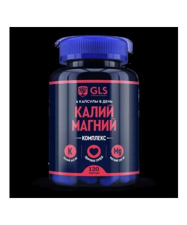 GLS Potassium magnesium n120 caps 430mg