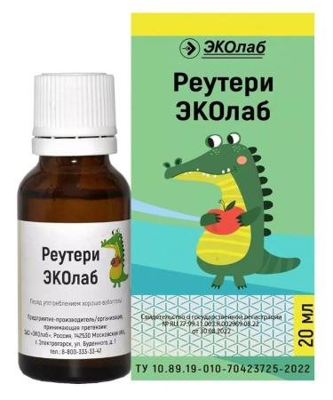 Reuteri Ecolab 20ml - Buy Online on GoSupps.com