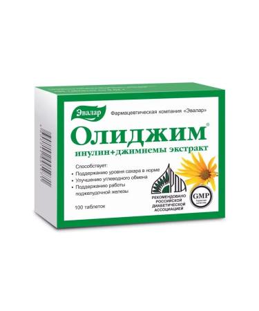 Evalar Oligim N100 Tablets