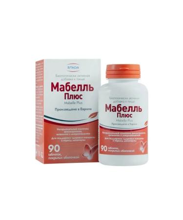 STADA Mabell Plus N90 Table of 1200 mg